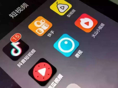 短視頻營銷該怎么做？教您四步獲得穩(wěn)定流量漲粉